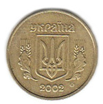 Thumb 10 kopeek 2002 goda 53