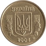 Thumb 10 kopeek 2004 goda 53