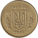 Thumb 10 kopeek 2005 goda 53