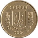 Thumb 10 kopeek 2006 goda 53