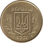 Thumb 10 kopeek 2007 goda 53
