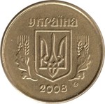 Thumb 10 kopeek 2008 goda 53