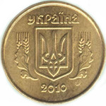 Thumb 10 kopeek 2010 goda 53
