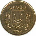 Thumb 25 kopeek 2001 goda
