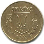 Thumb 25 kopeek 2003 goda
