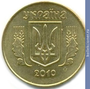 Full 25 kopeek 2010 goda d8f2c015 5891 4864 b813 8609739c674a