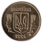 Thumb 50 kopeek 2001 goda