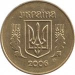 Thumb 50 kopeek 2006 goda 53