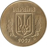 Thumb 50 kopeek 2007 goda 53