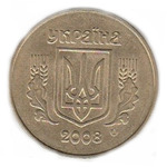 Thumb 50 kopeek 2008 goda 53