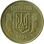 Thumb 50 kopeek 2010 goda 53