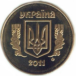 Thumb 50 kopeek 2011 goda 53