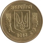 Thumb 50 kopeek 2013 goda 53