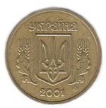 Thumb 1 grivna 2001 goda