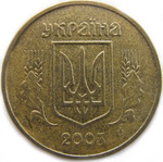 Thumb 1 grivna 2003 goda