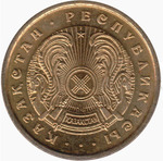 Thumb 20 tiynov 1993 goda