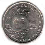Thumb 1 tenge 1993 goda 46