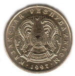 Thumb 1 tenge 1997 goda