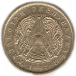 Thumb 10 tenge 1997 goda