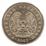 Thumb 1 tenge 2002 goda