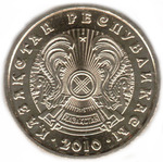 Thumb 5 tenge 2010 goda