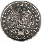 Thumb 20 tenge 2010 goda