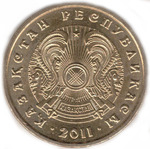 Thumb 5 tenge 2011 goda