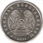 Thumb 20 tenge 2011 goda