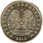 Thumb 5 tenge 2012 goda