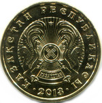 Thumb 5 tenge 2013 goda