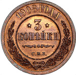 Thumb 3 kopeyki 1908 goda spb