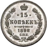 Thumb 15 kopeek 1898 goda spb ag