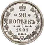 Thumb 20 kopeek 1901 goda spb fz