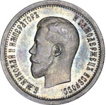 Thumb 25 kopeek 1895 goda