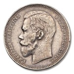 Thumb 1 rubl 1897 goda