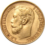Thumb 5 rubley 1898 goda ag