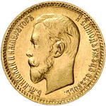 Thumb 5 rubley 1909 goda eb