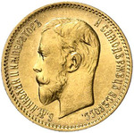 Thumb 5 rubley 1910 goda eb
