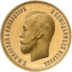 Thumb 10 rubley 1904 goda ar