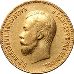Thumb 10 rubley 1909 goda eb