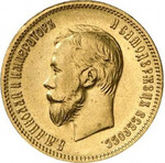 Thumb 10 rubley 1910 goda eb