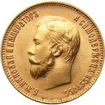 Thumb 10 rubley 1911 goda eb