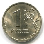 Thumb 1 rubl 2007 goda