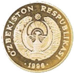 Thumb 50 sumov 1996 goda 5 letie nezavisimosti uzbekistana 90