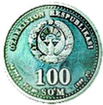 Thumb 100 sumov 1999 goda ahmad muhammad ibn katir al fargani ix v