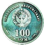 Thumb 100 sumov 1999 goda muhammad ibn musa horezmi ok 783 ok 850