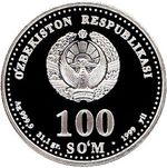 Thumb 100 sumov 1999 goda zahir ad din muhammed babur 1483 1530