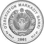 Thumb 100 sumov 2001 goda tamerlan amir timur