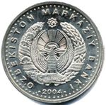 Thumb 100 sumov 2004 goda 10 let natsionalnoy valyute