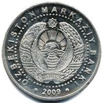 Thumb 100 sumov 2009 goda 2200 let tashkentu